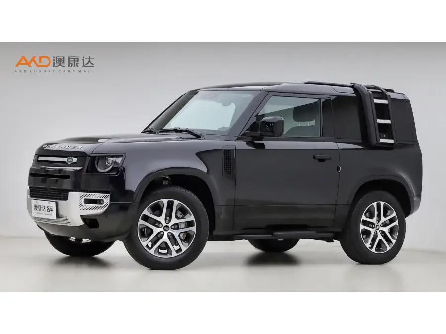 Land Rover guard
