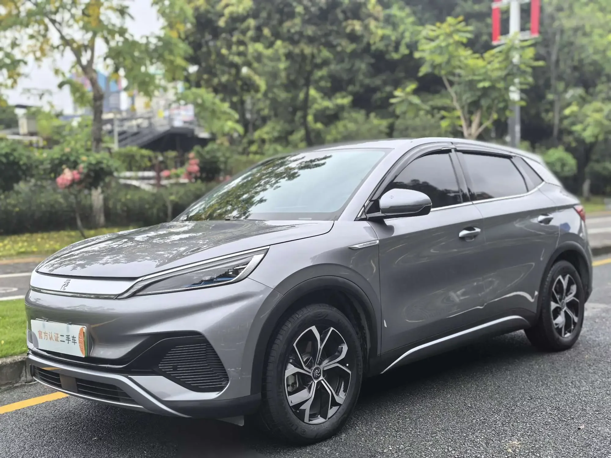 BYD Yuan PLUS