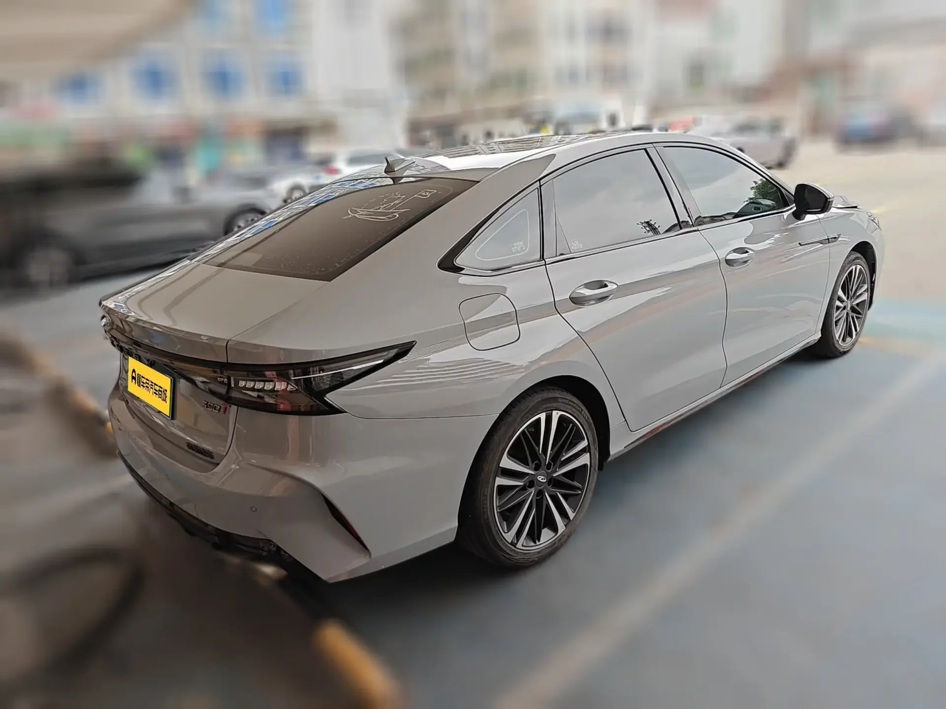 Chery Arrizo 8
