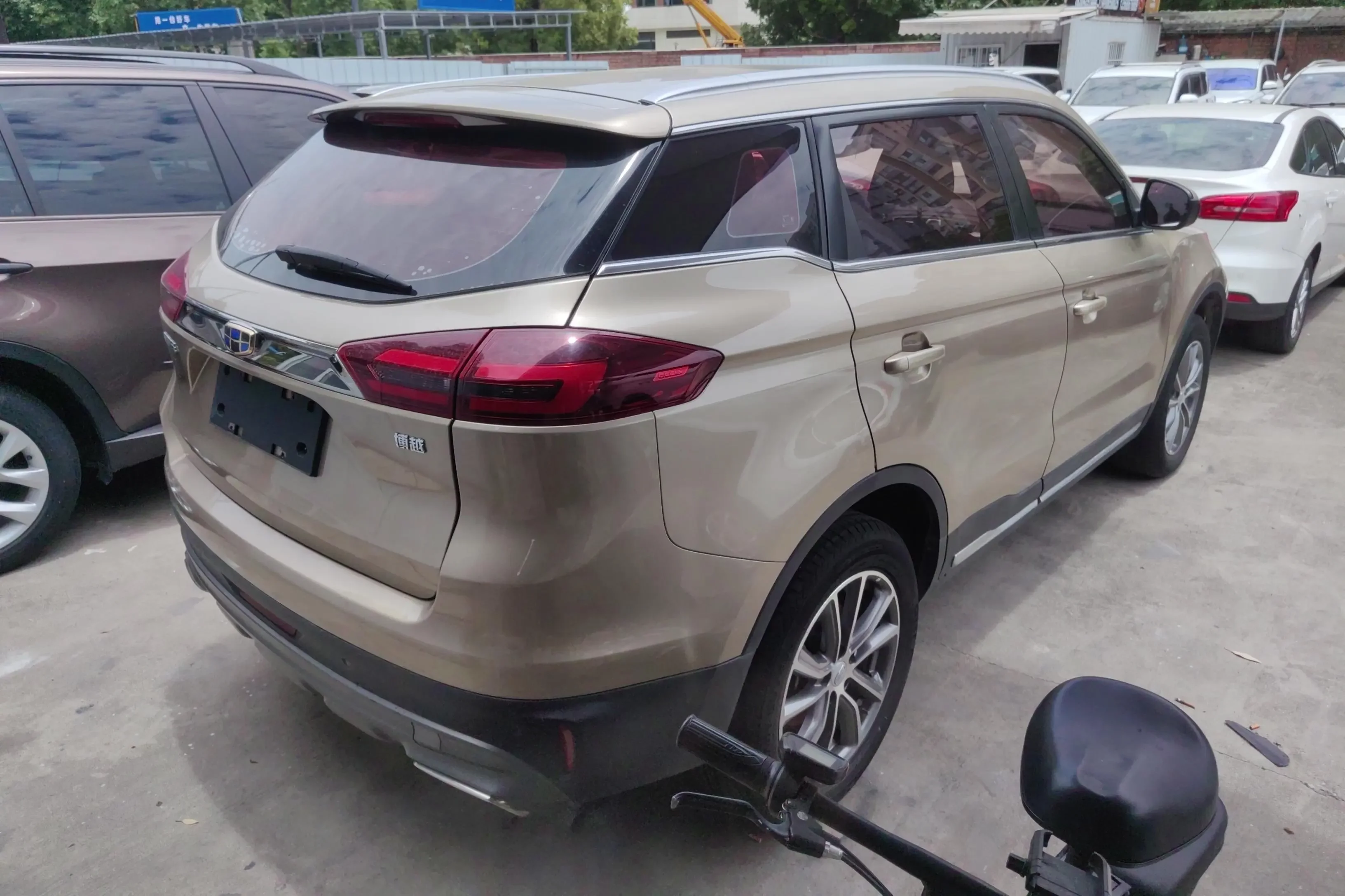 Geely Atlas