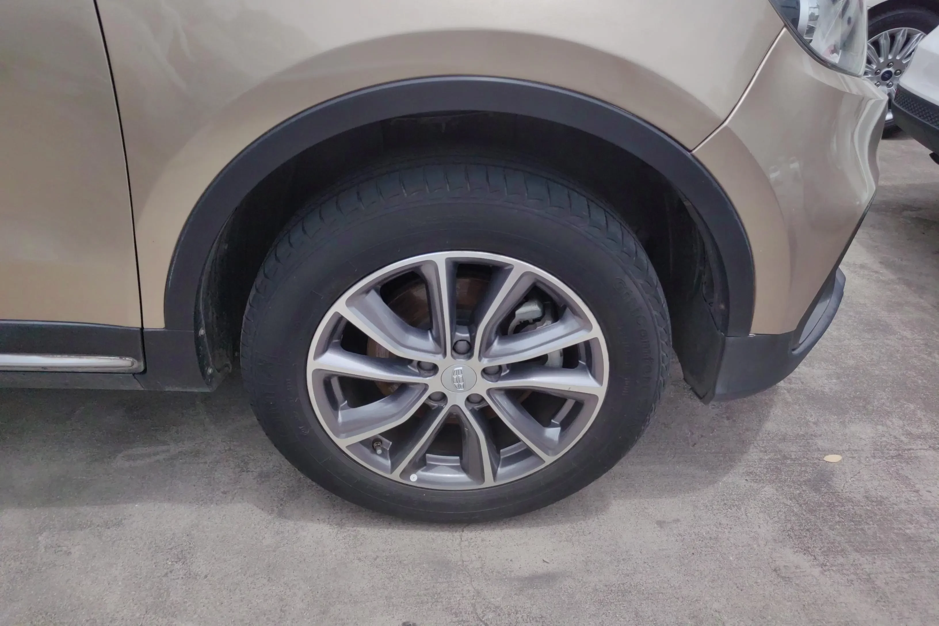 Geely Atlas