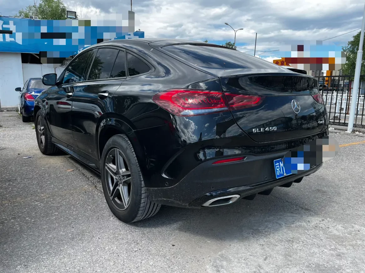 Mercedes-Benz GLE Coupe
