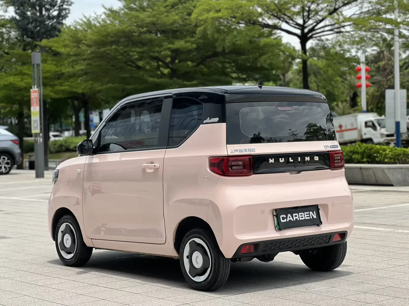 Wuling Hongguang MINIEV