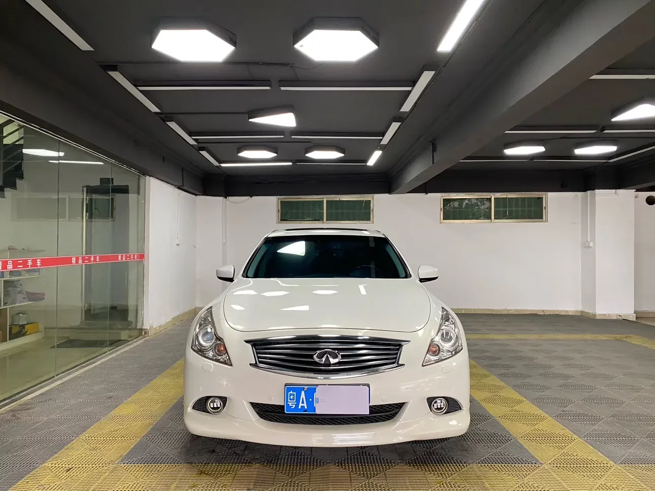 Infiniti G Series