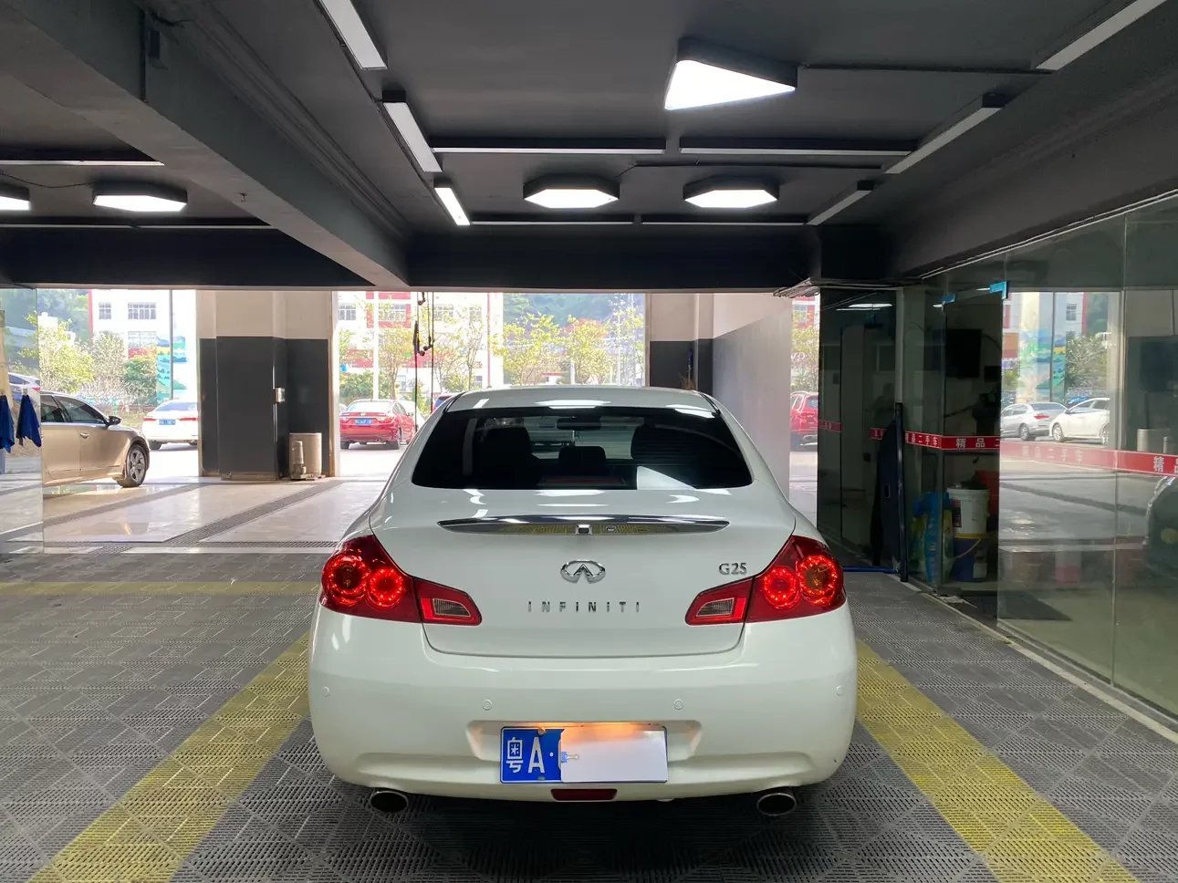 Infiniti G Series