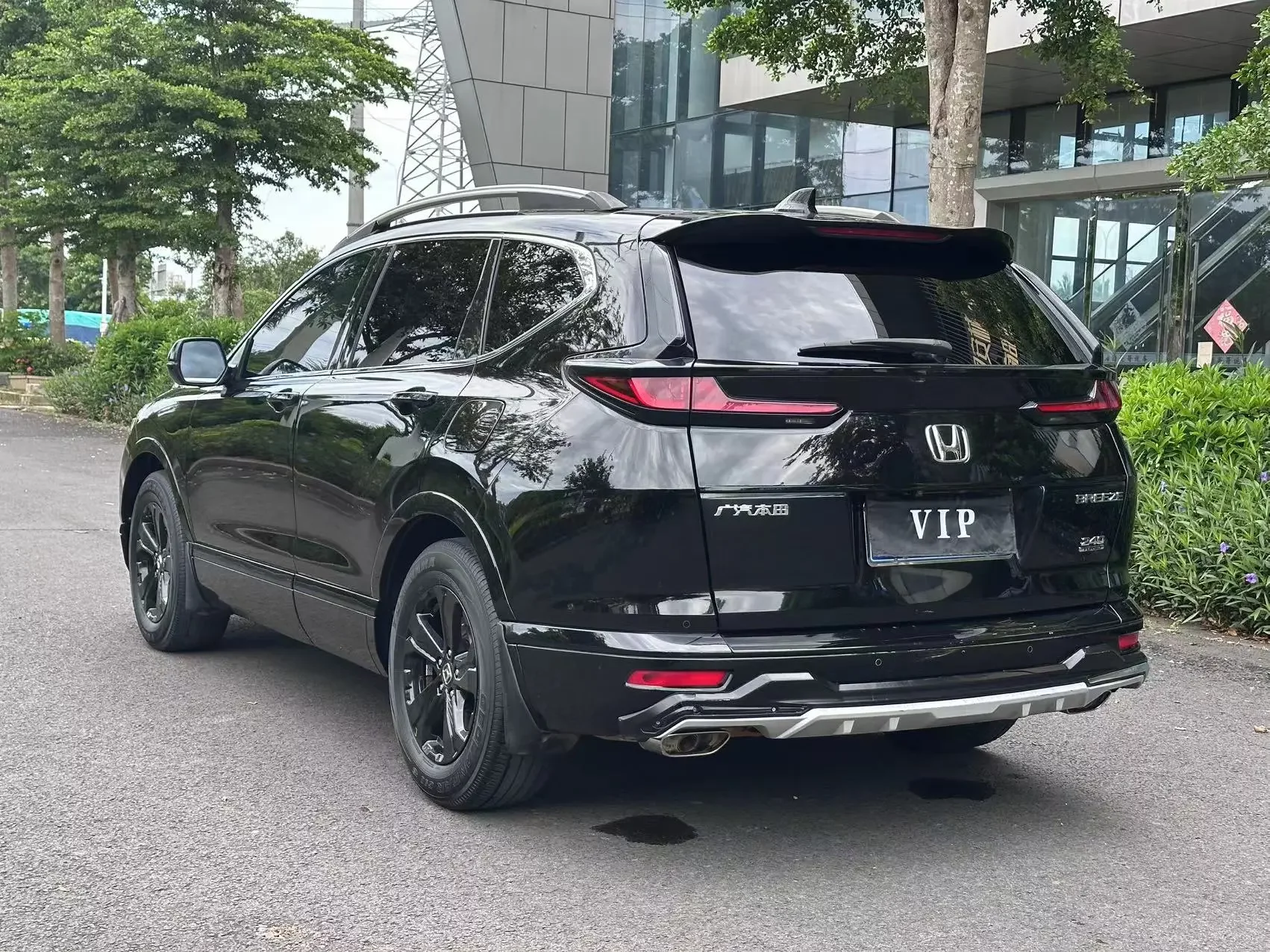 Honda Breeze