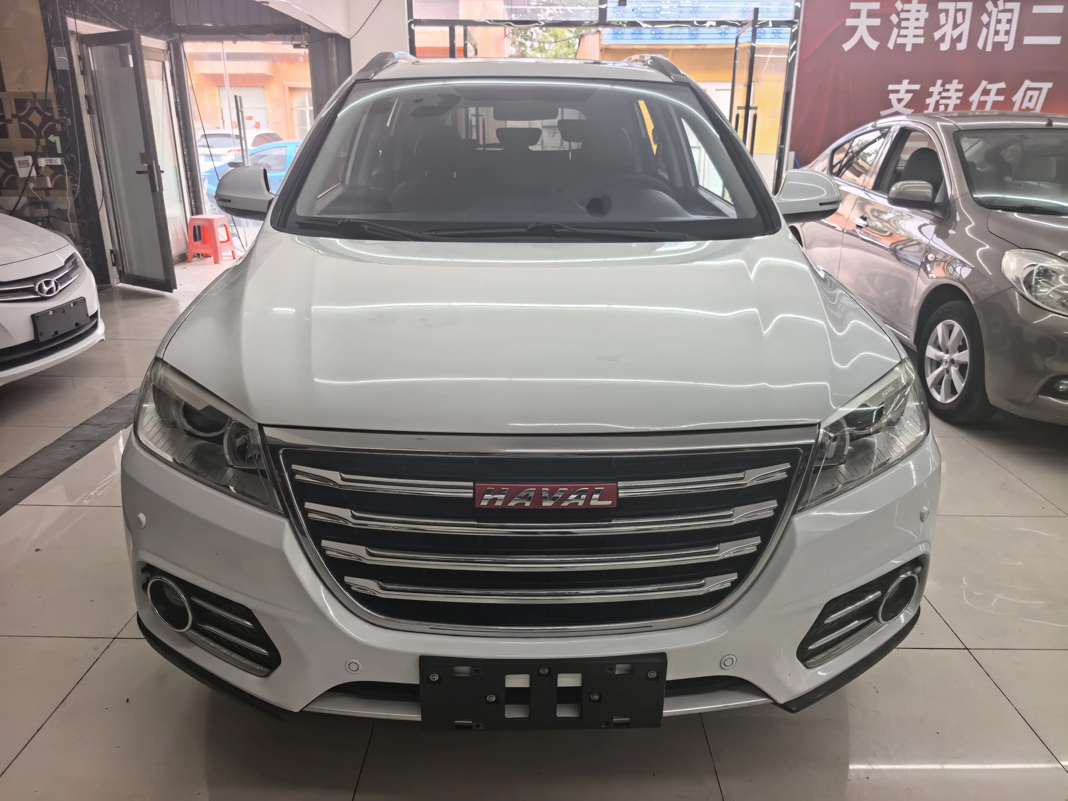 Haval H6