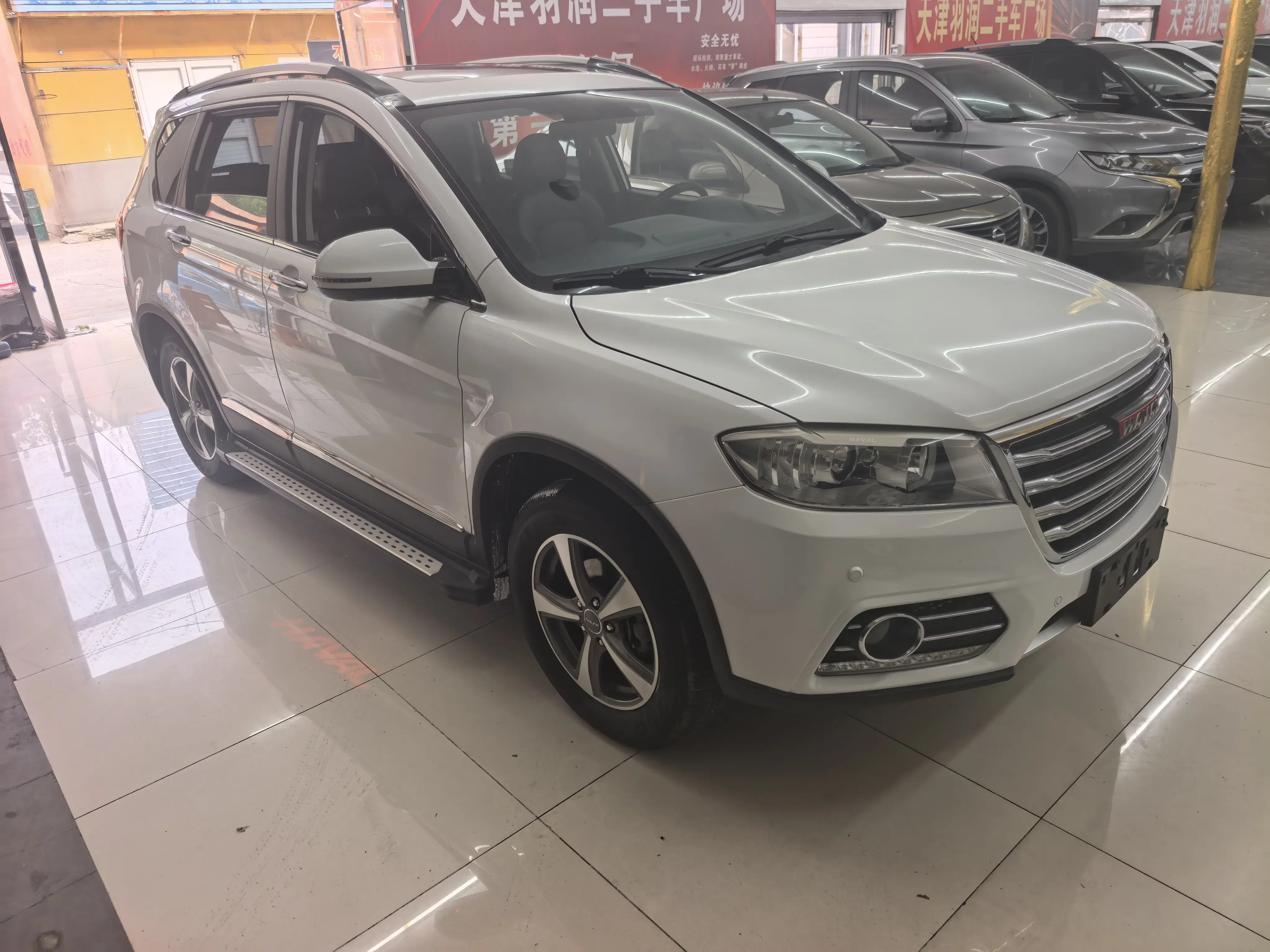 Haval H6