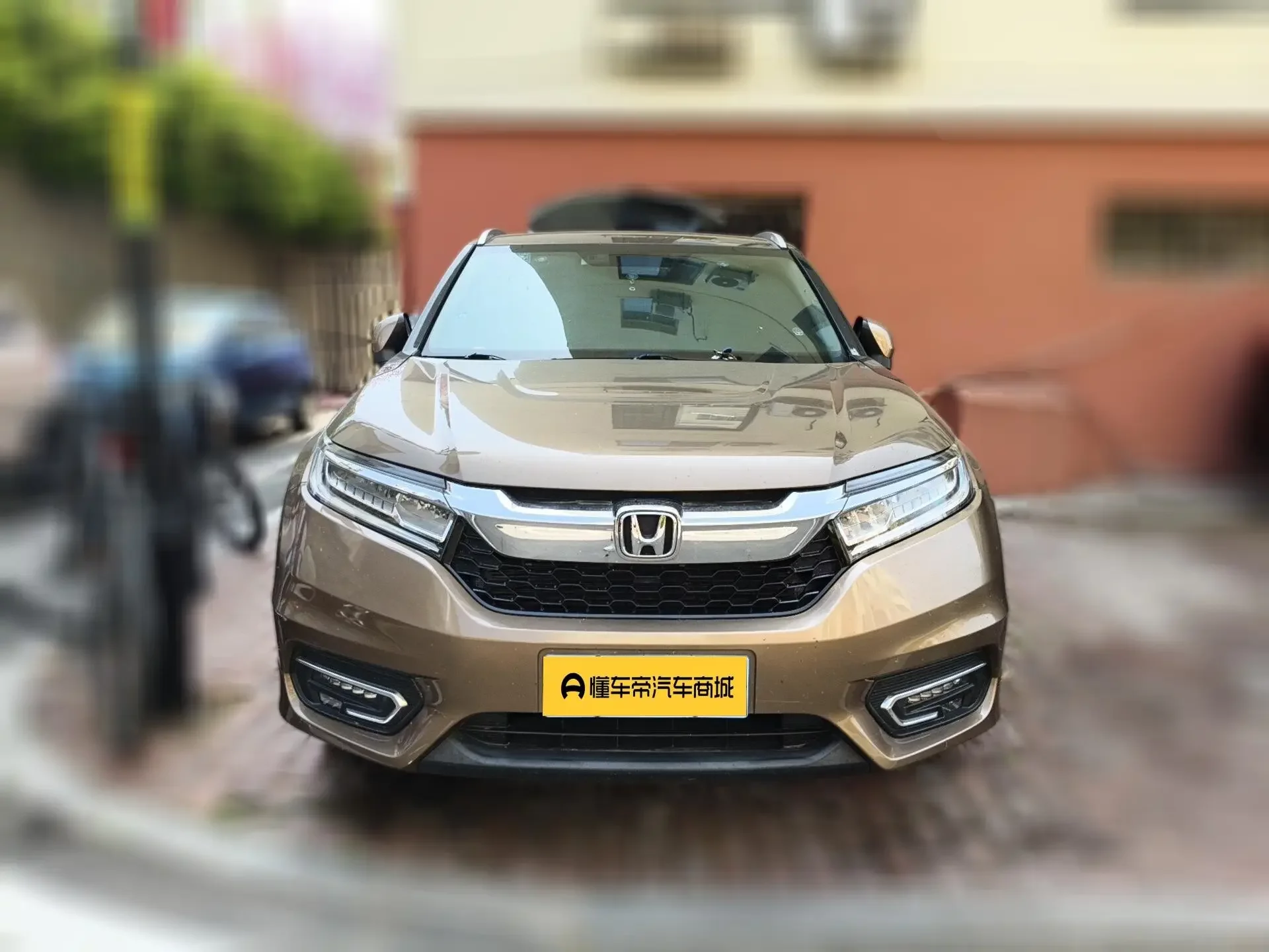 Honda Avancier