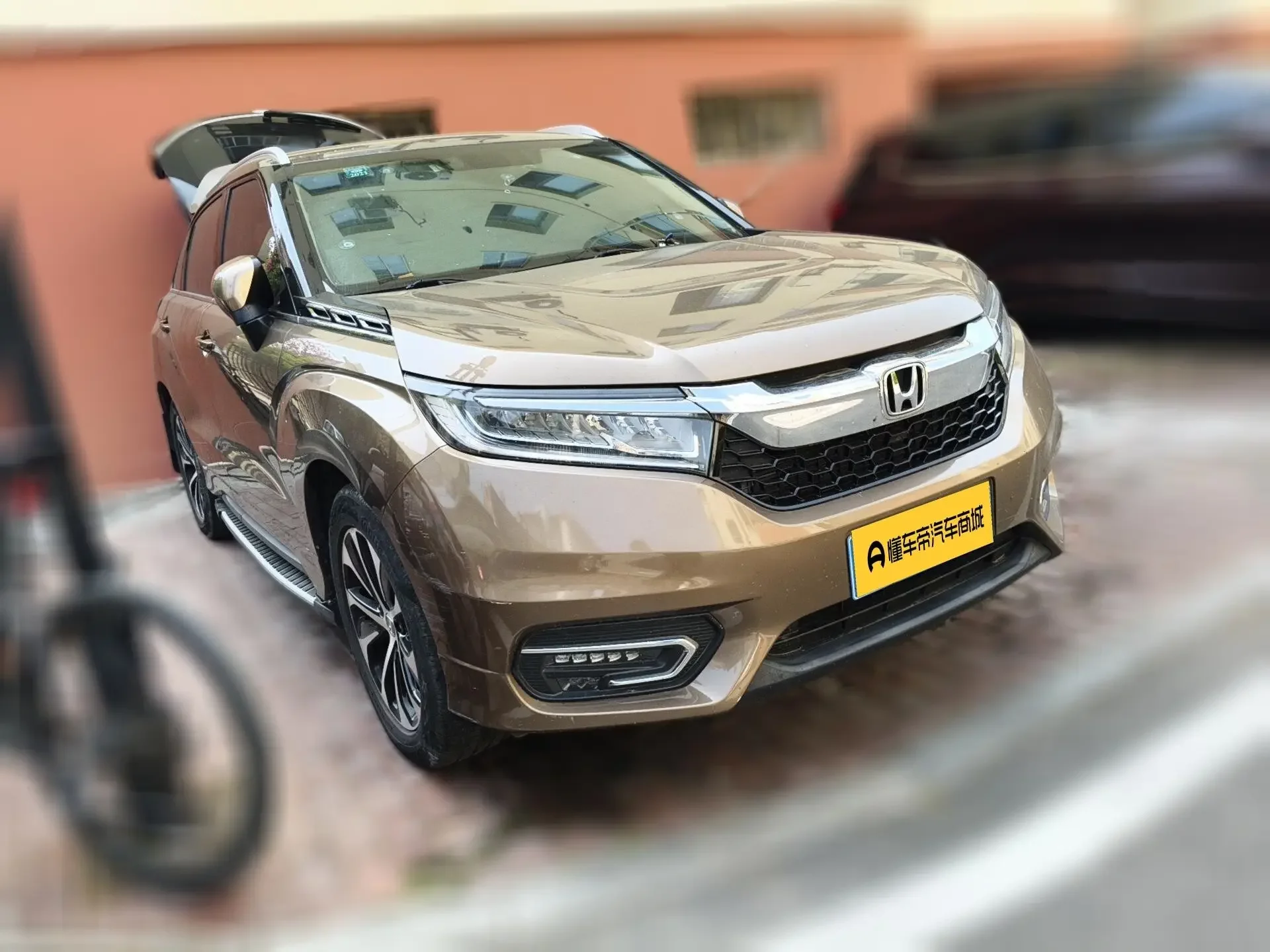 Honda Avancier