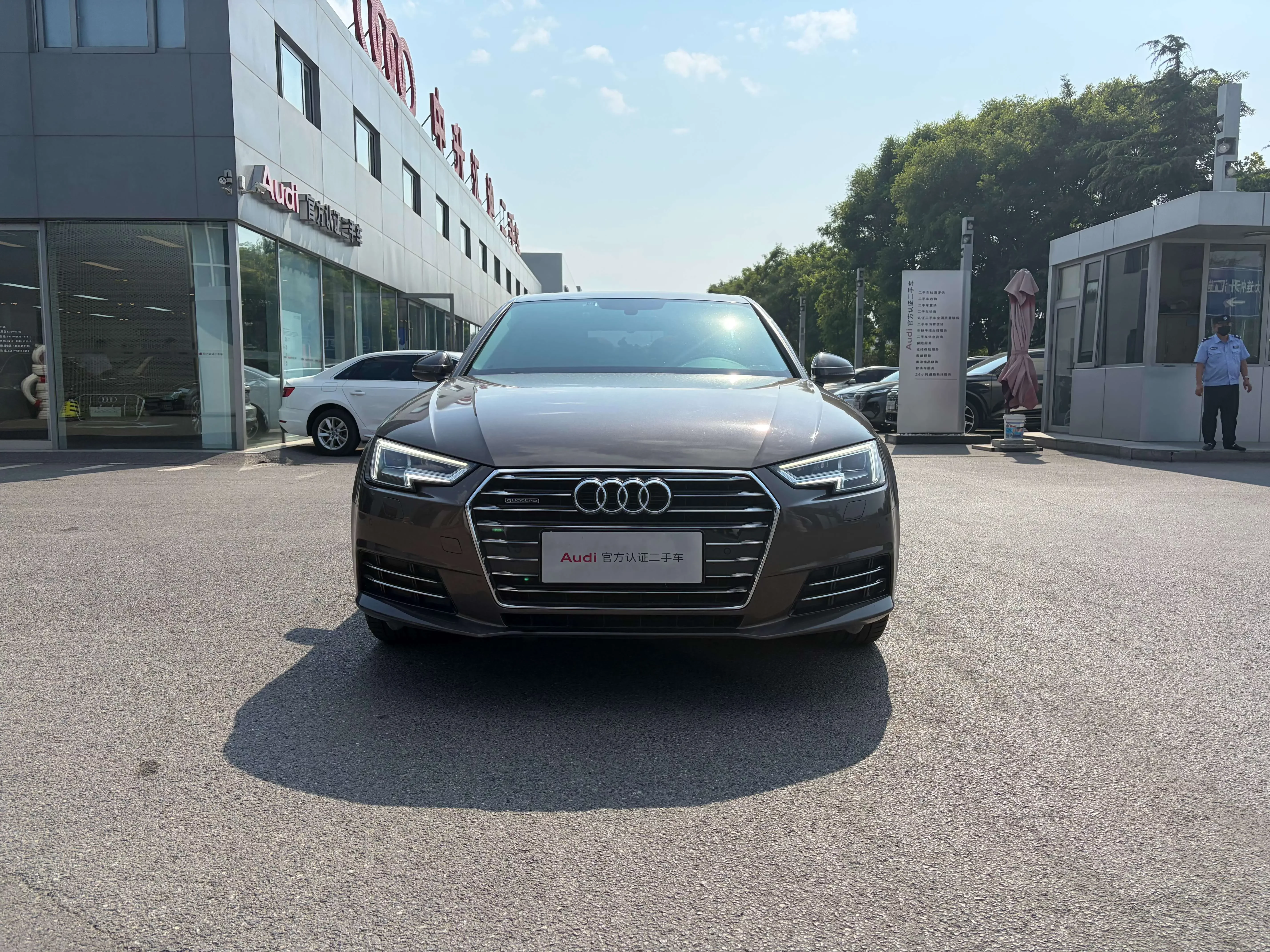 Audi A4L