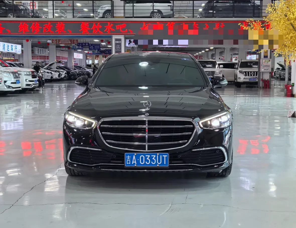 Mercedes-Benz S Class