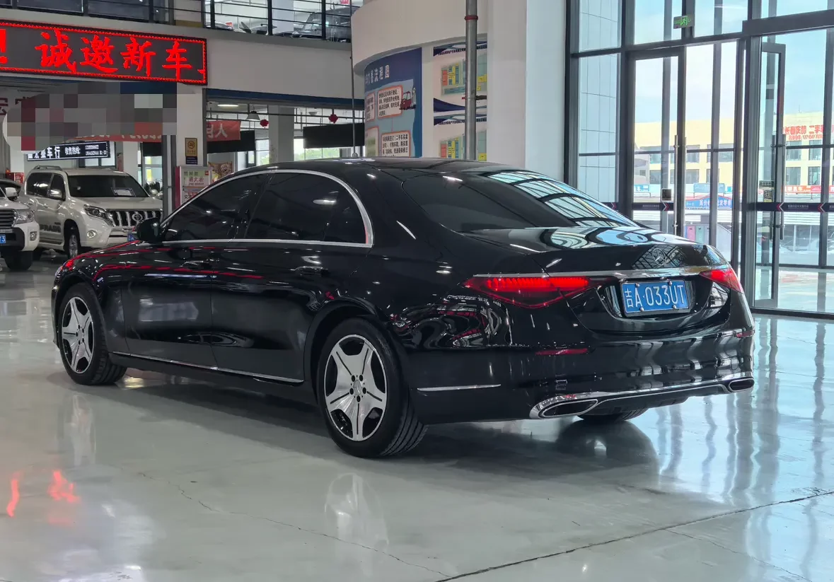 Mercedes-Benz S Class