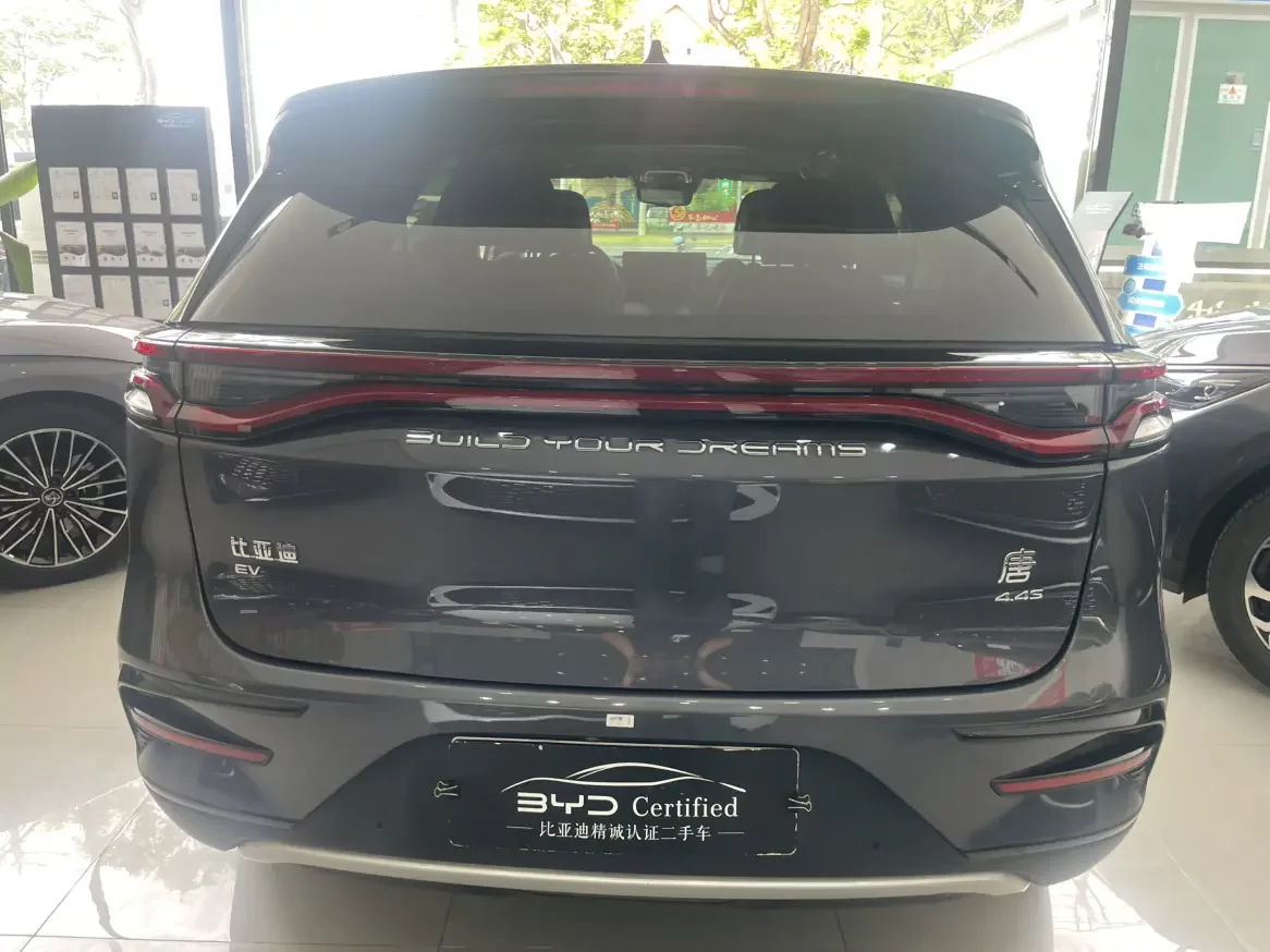 BYD Tang EV
