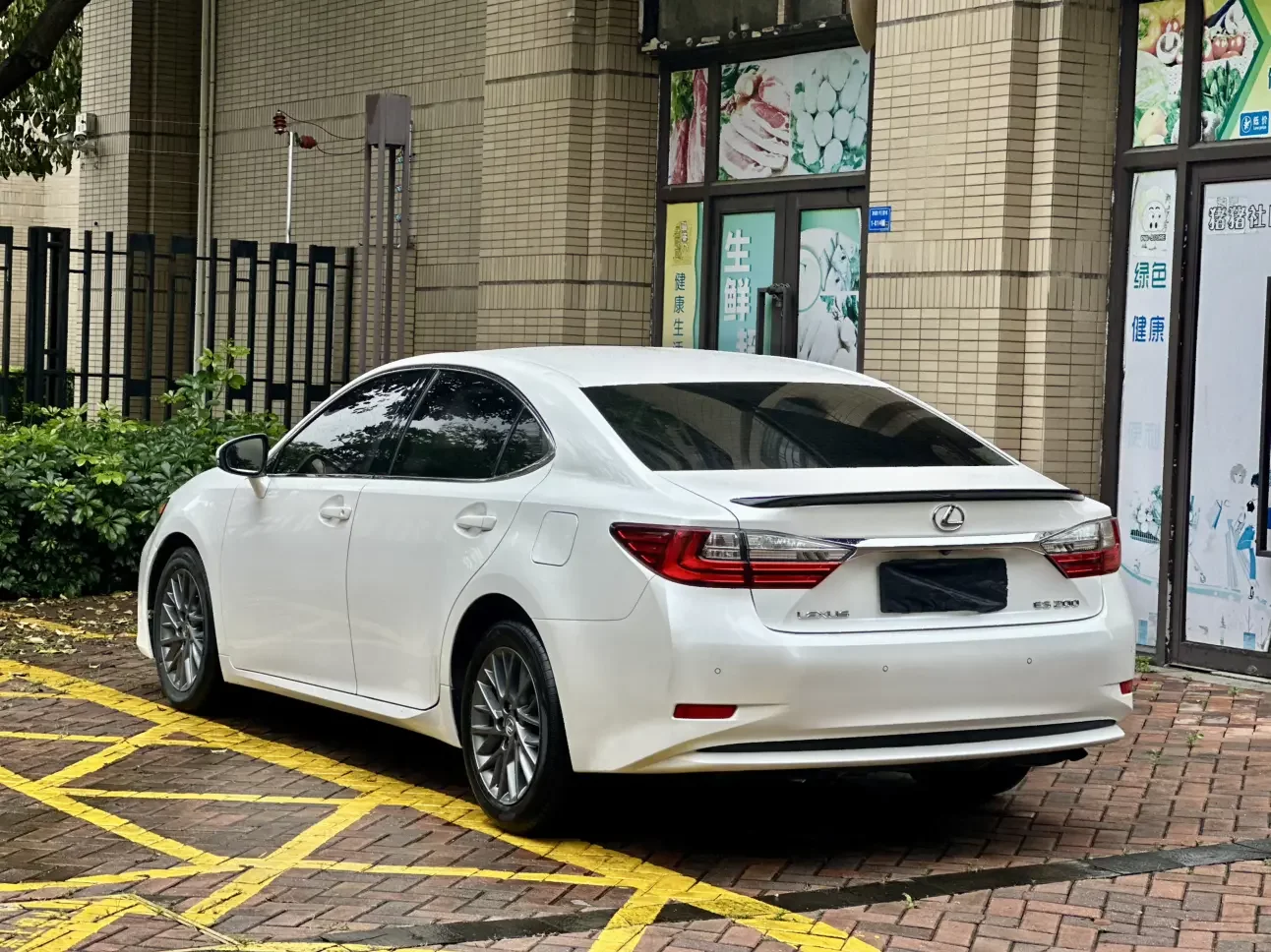 Lexus ES