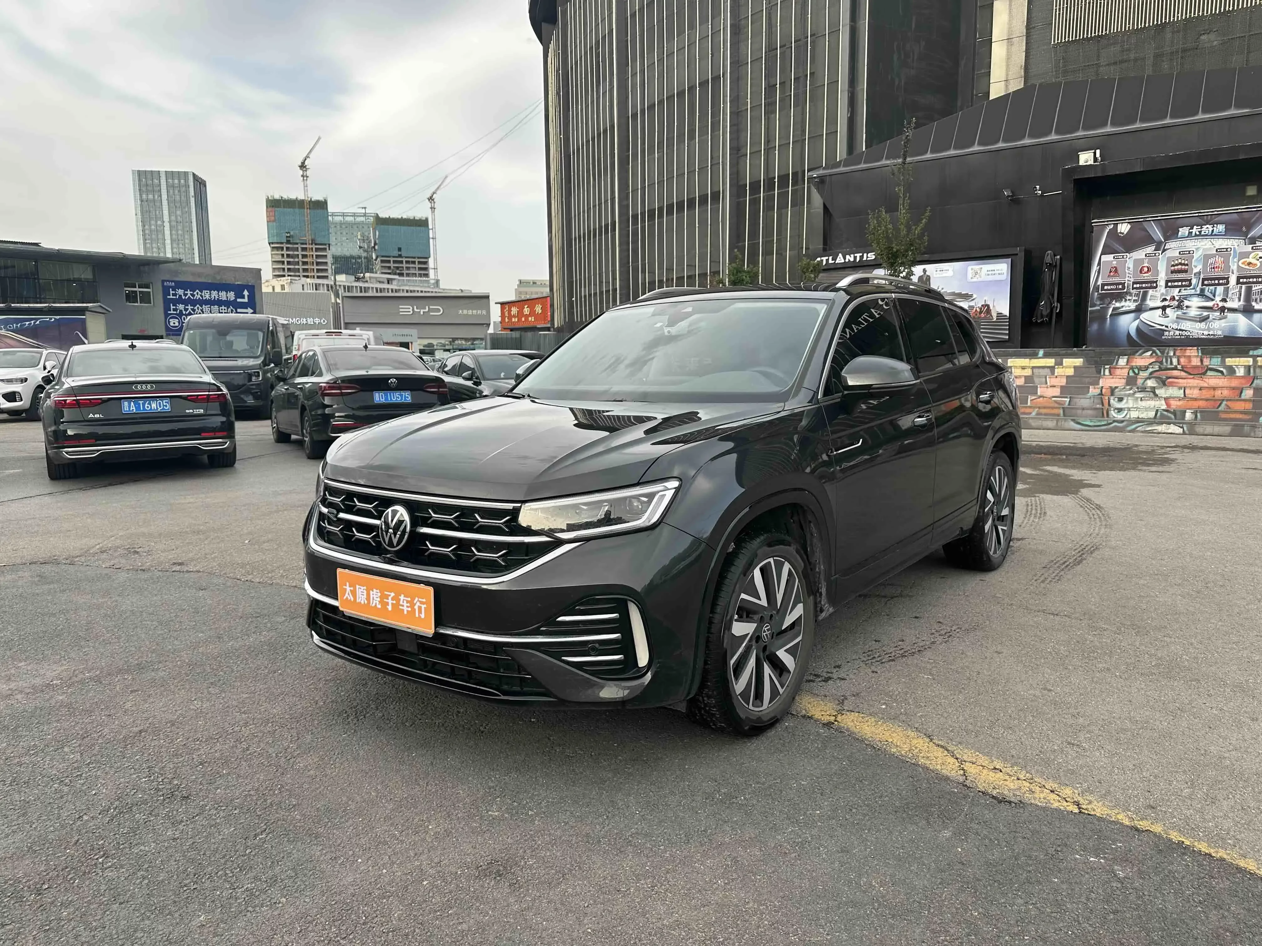 Volkswagen Tayron