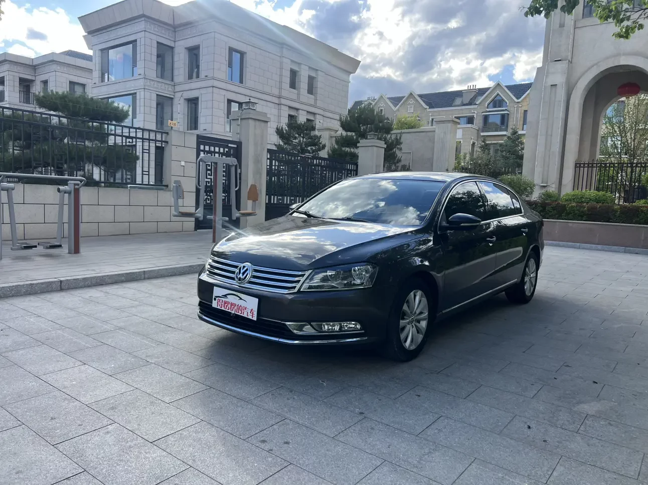 Volkswagen Magotan