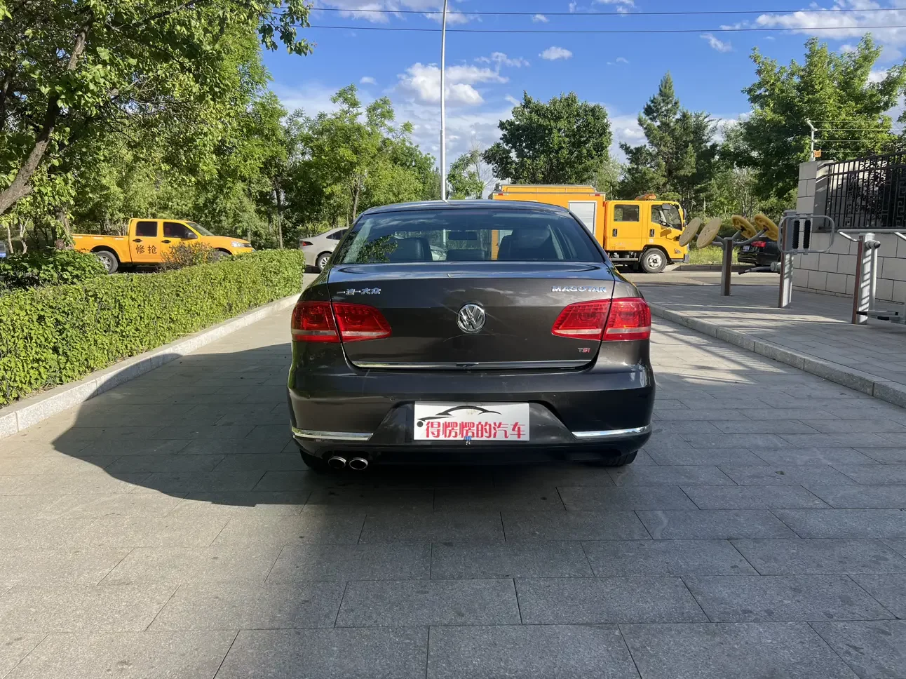 Volkswagen Magotan