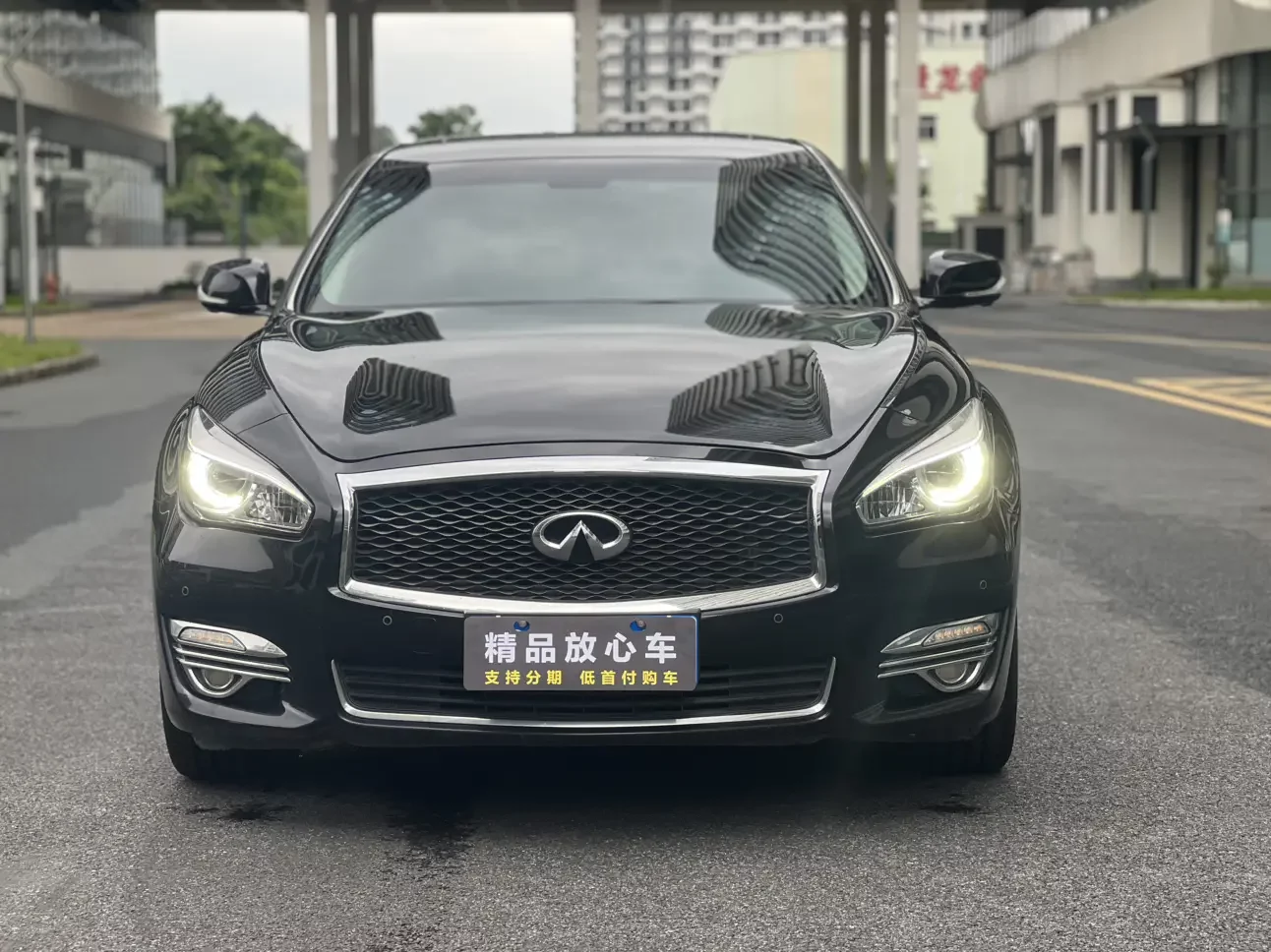 Infiniti Q70
