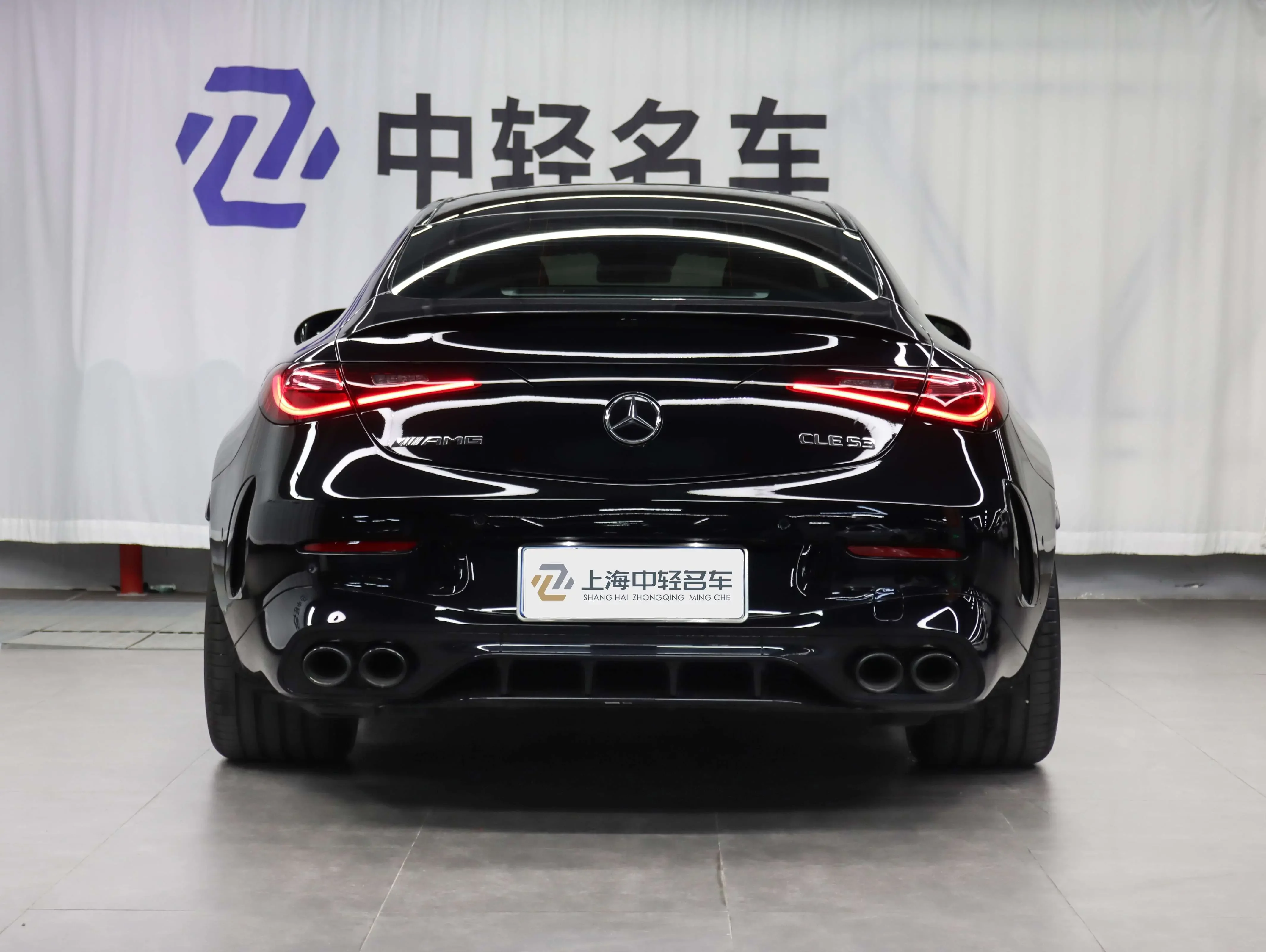 Mercedes-Benz CLE-Class AMG