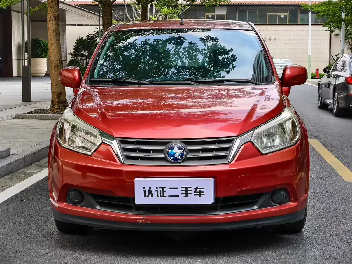 Kai Chen Venucia R50