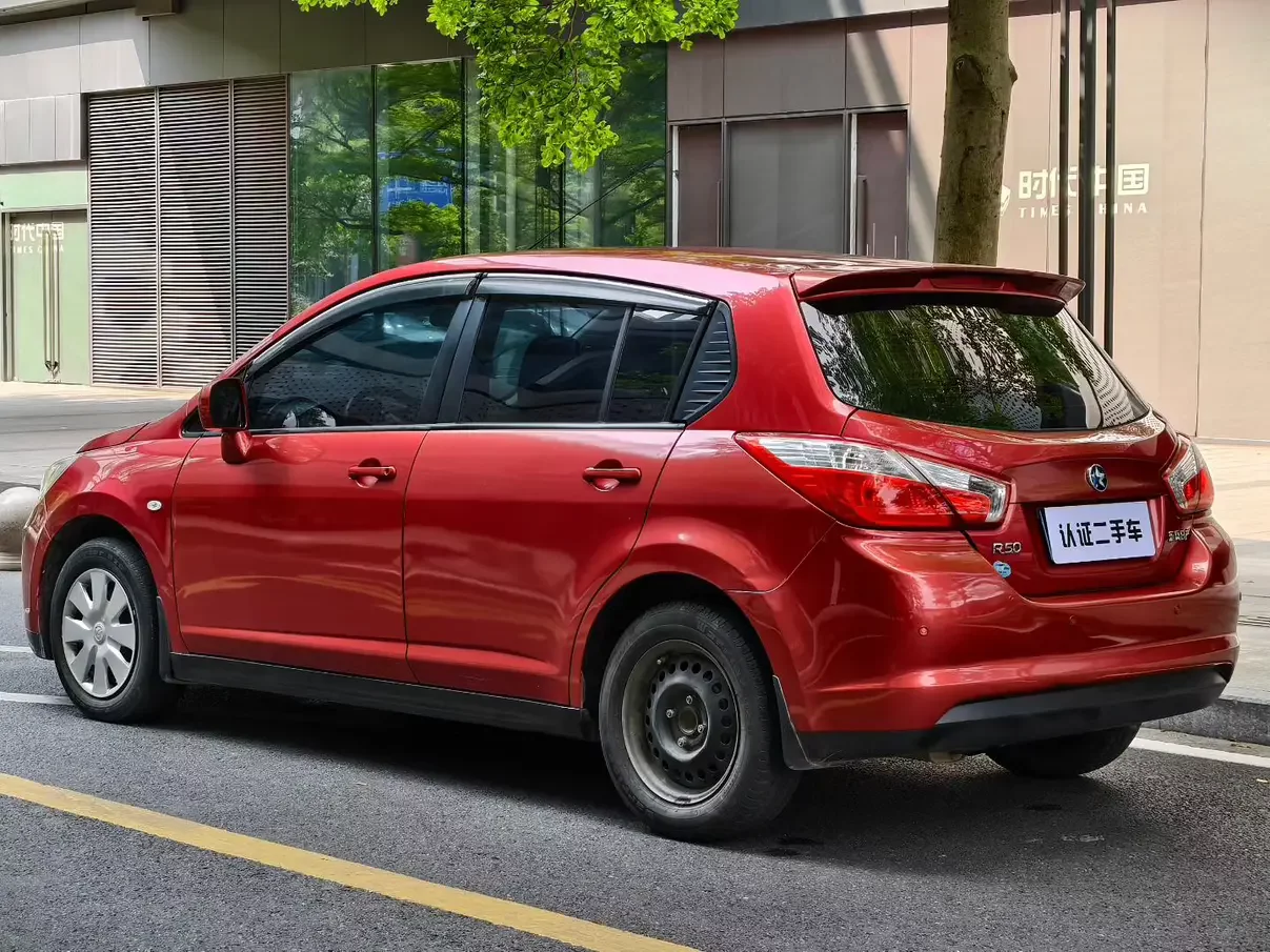 Kai Chen Venucia R50
