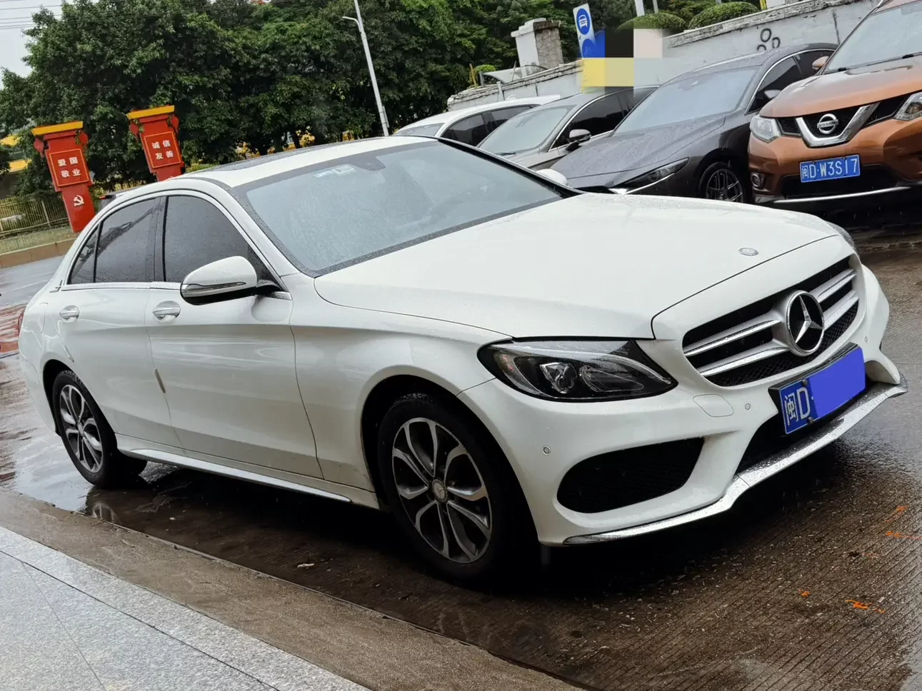 Mercedes-Benz C Class