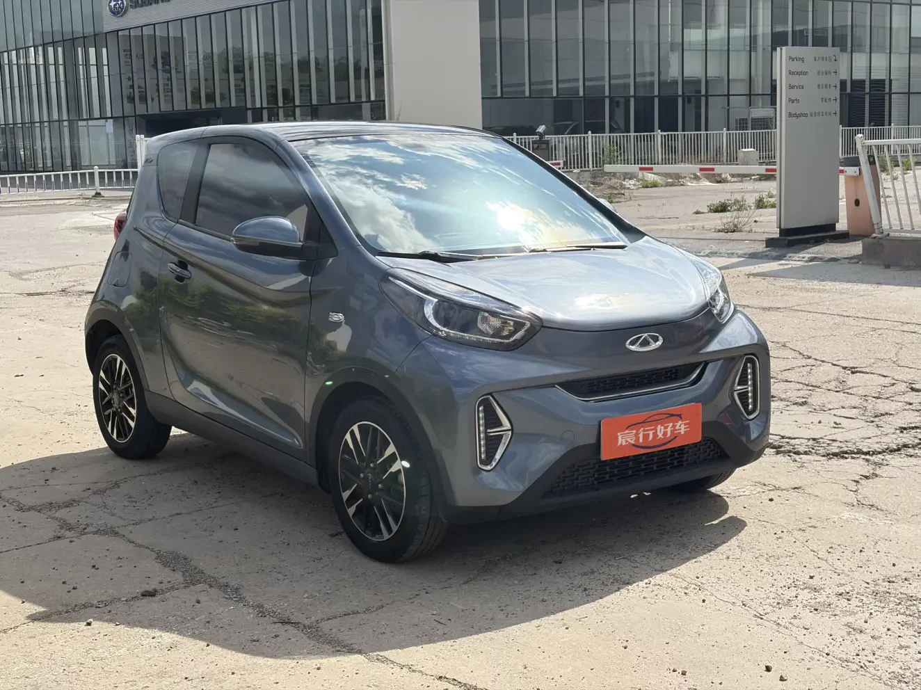Chery QQ little ant