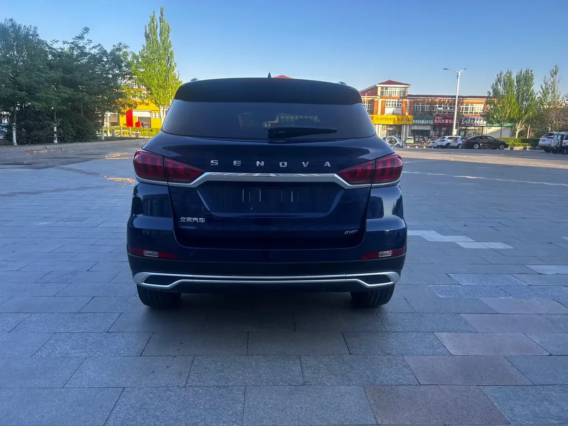 BAIC Chi Heng