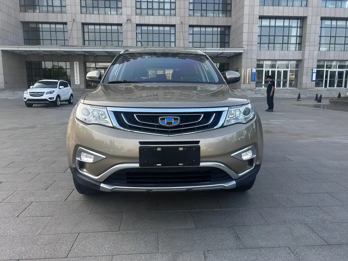 Geely Atlas