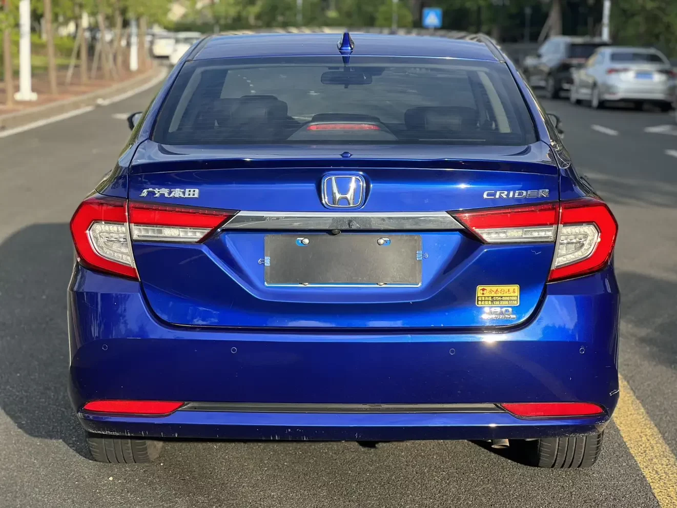 Honda Crider