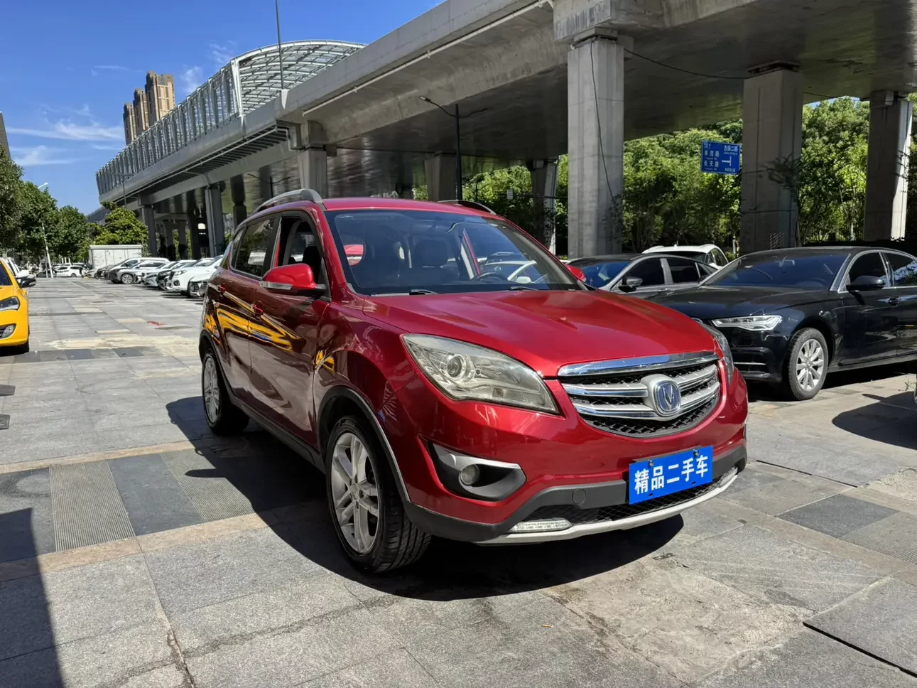 Changan CS35