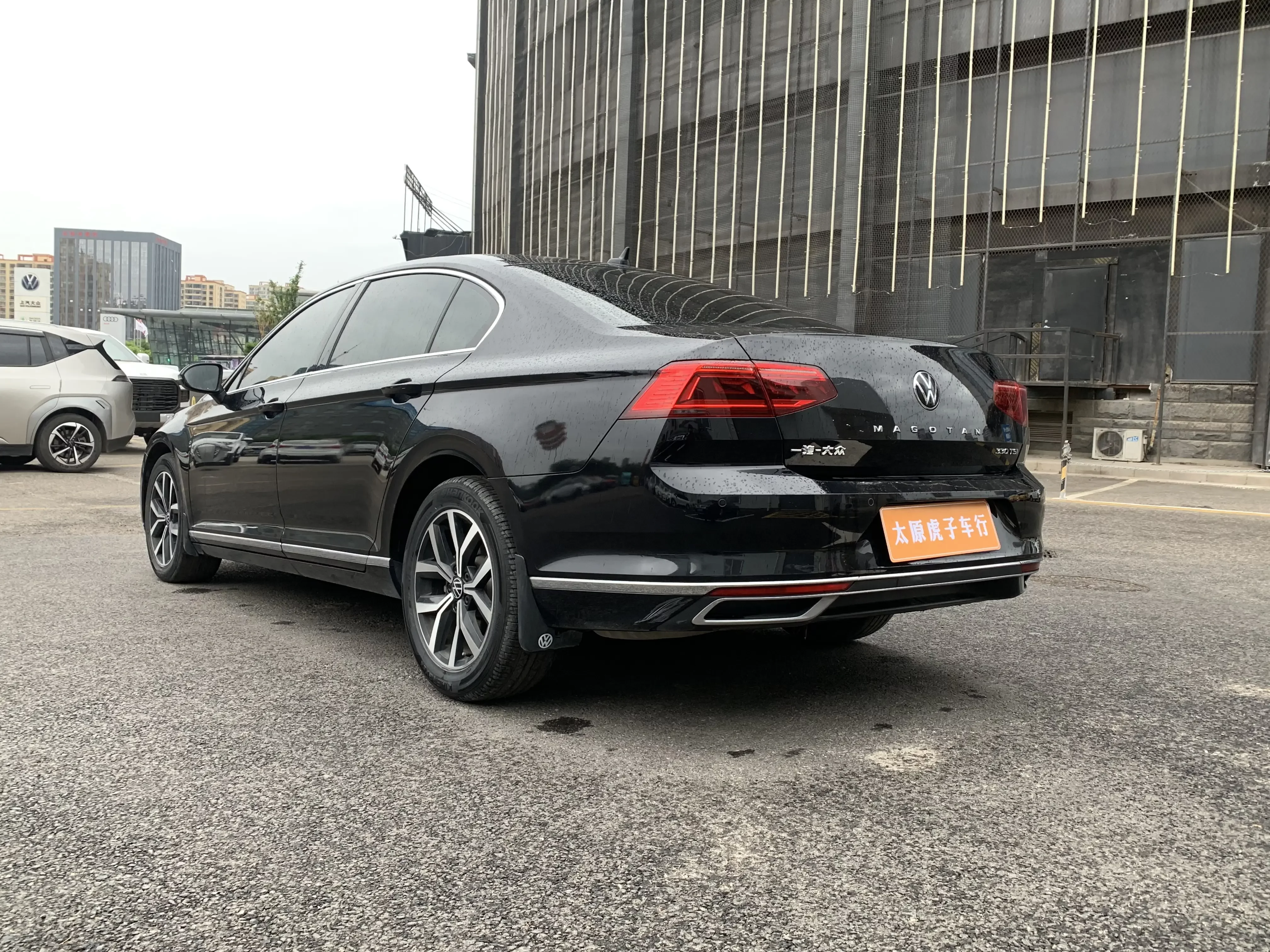 Volkswagen Magotan