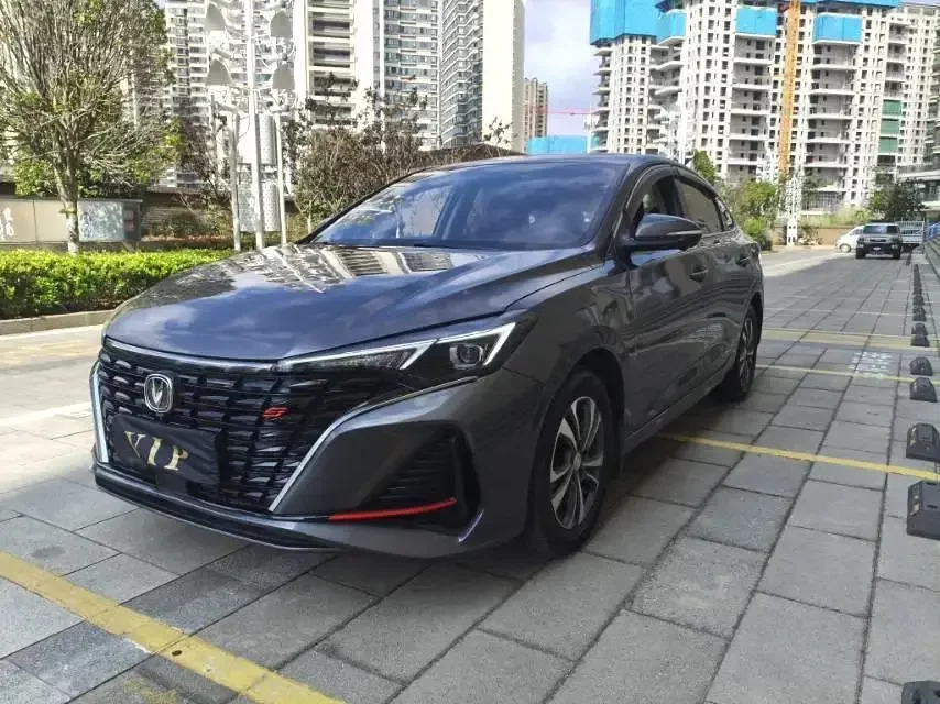 Changan Escape