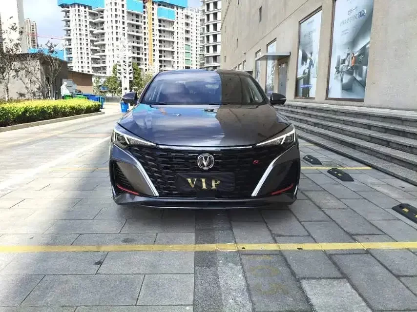 Changan Escape