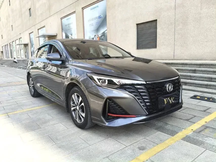 Changan Escape