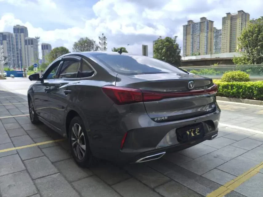 Changan Escape