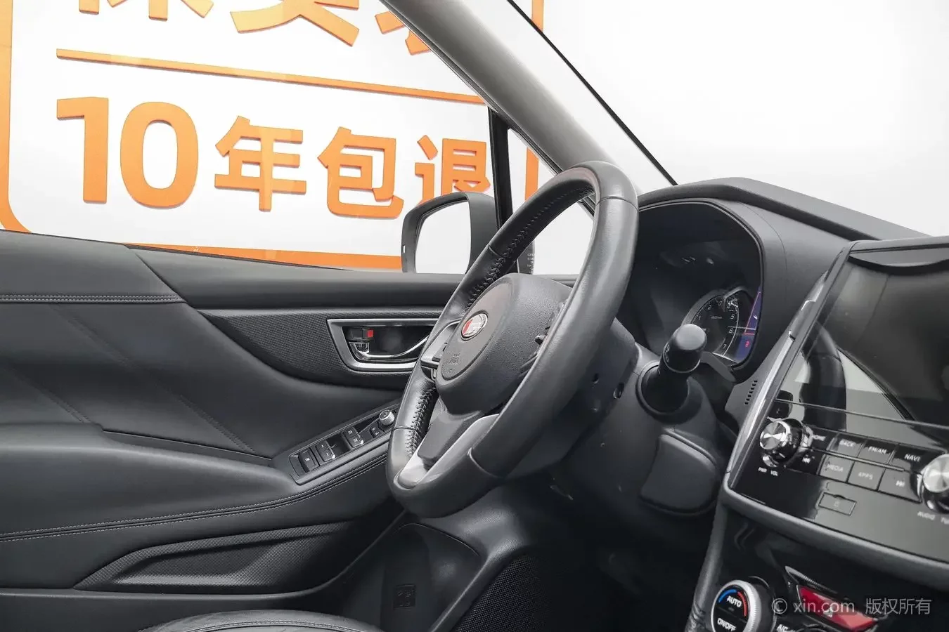 catalog-car-11