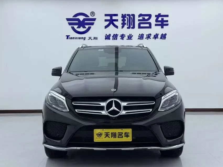 Mercedes-Benz GLE (Imported)
