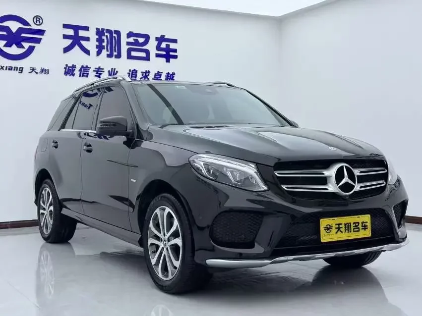 Mercedes-Benz GLE (Imported)