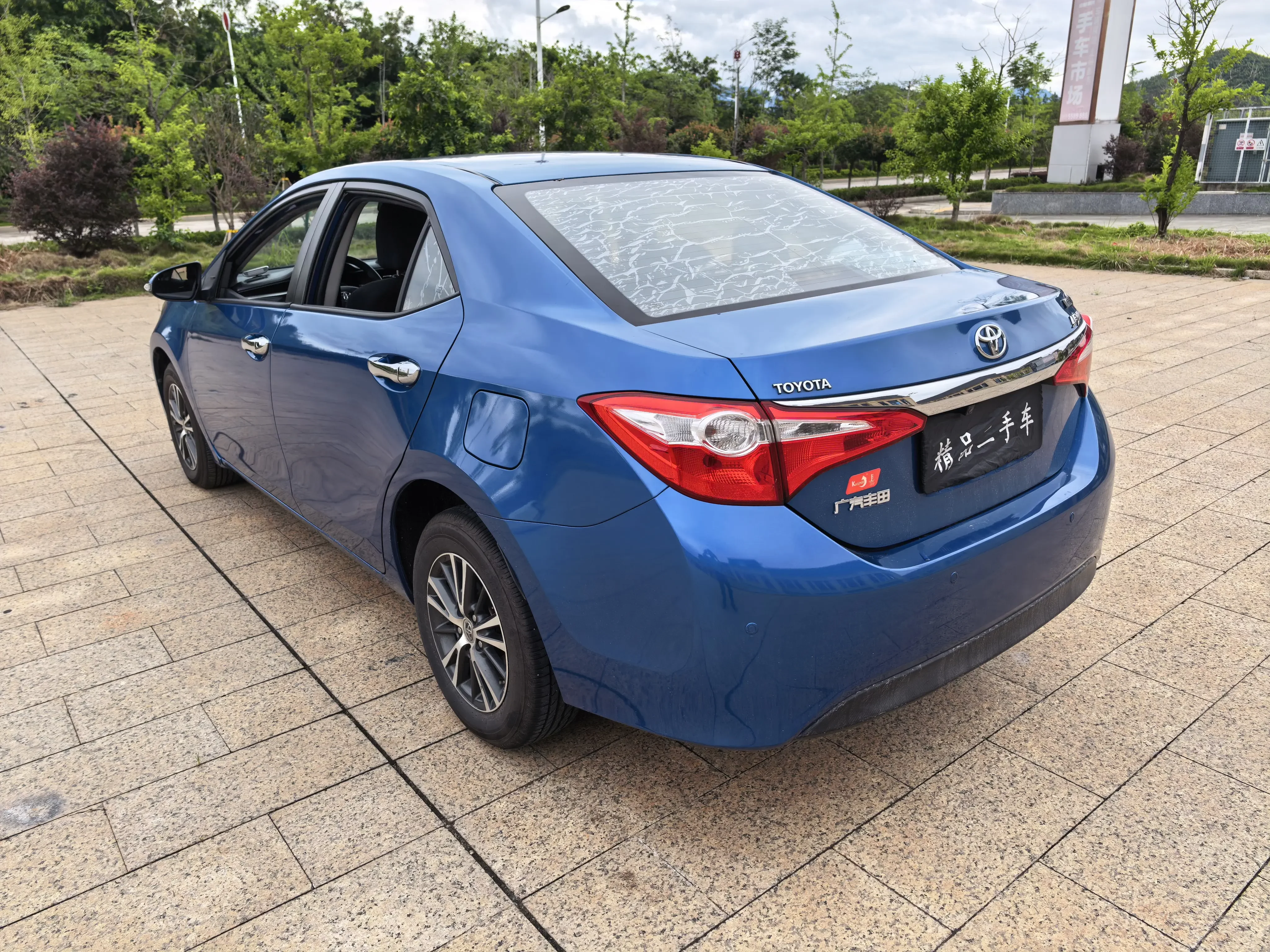 Toyota Levin