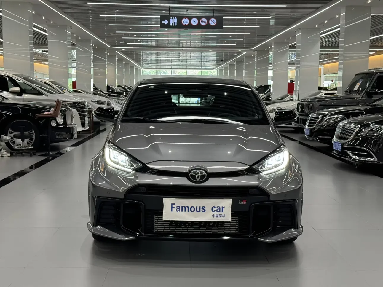 Toyota GR YARIS