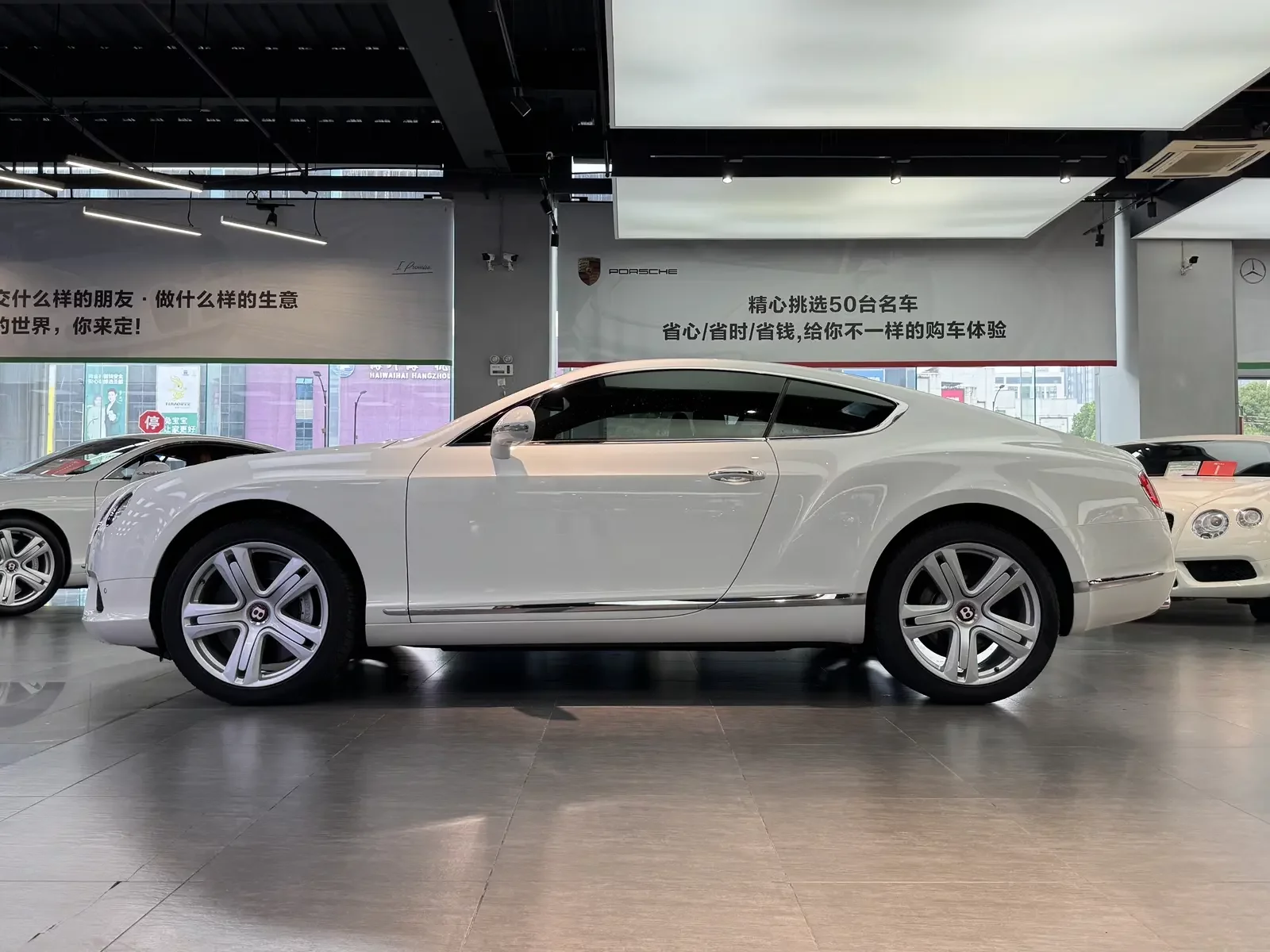 Bentley Continental