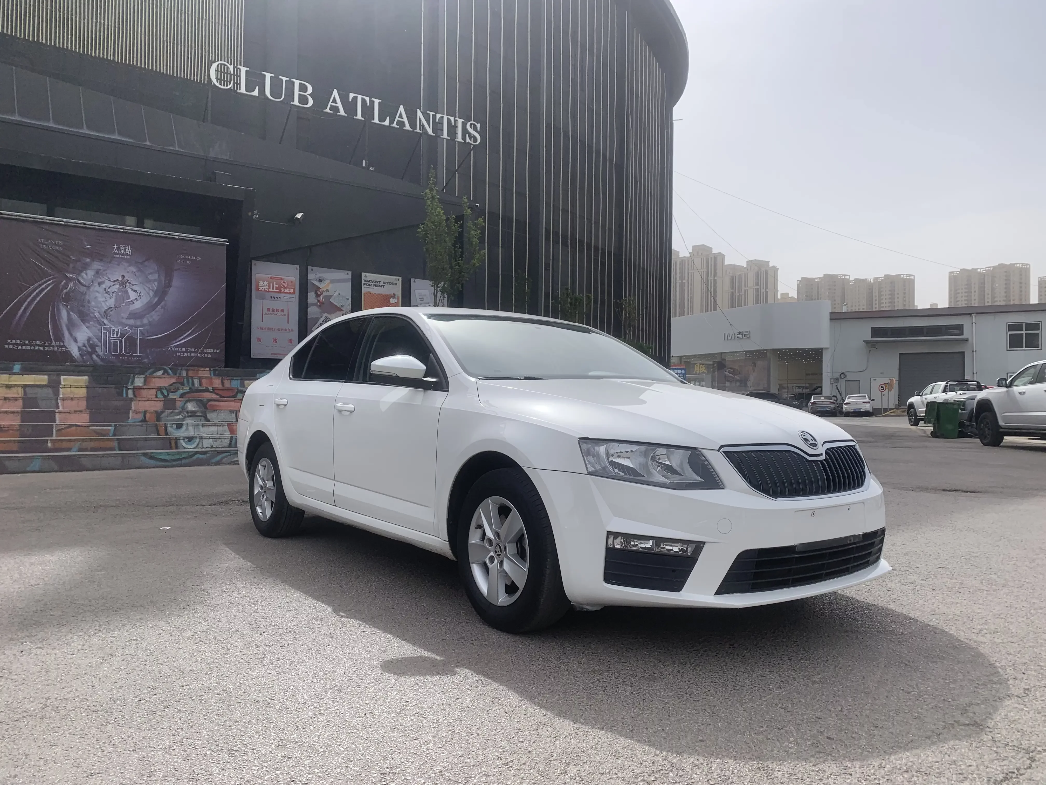 Skoda Octavia
