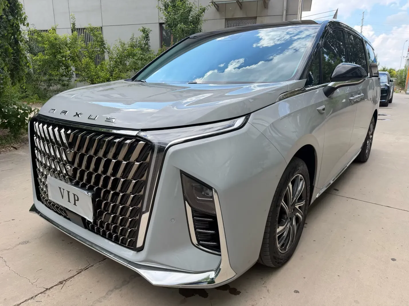 Datong Chase G90