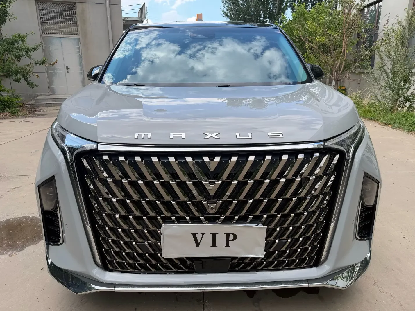 Datong Chase G90