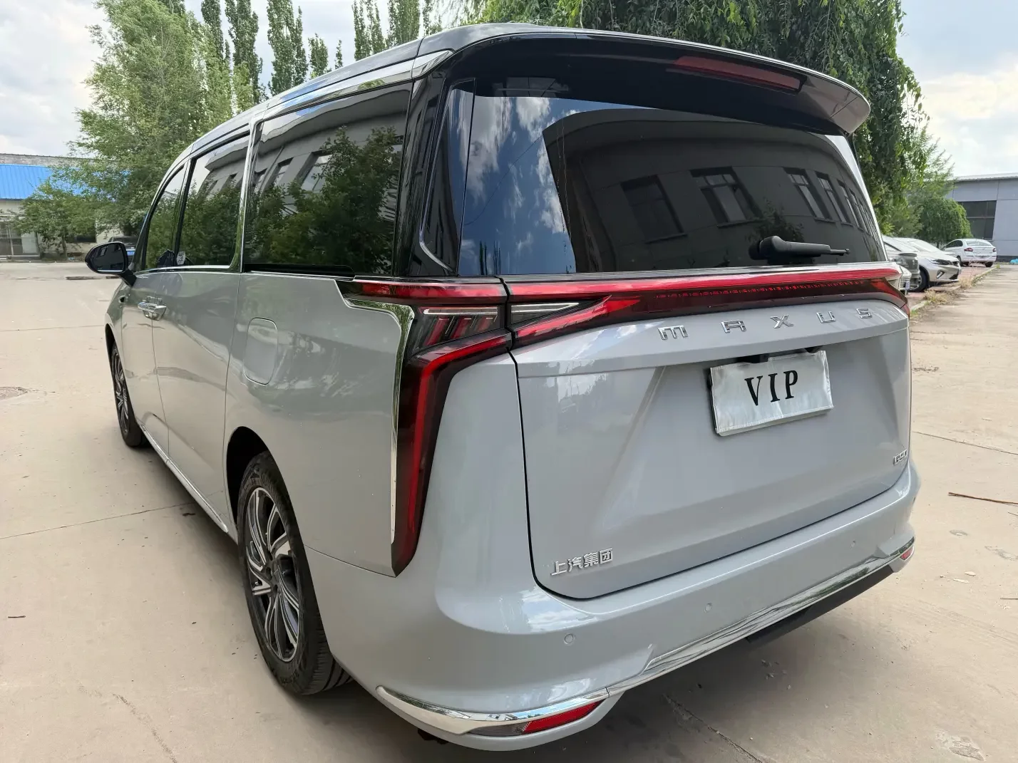 Datong Chase G90
