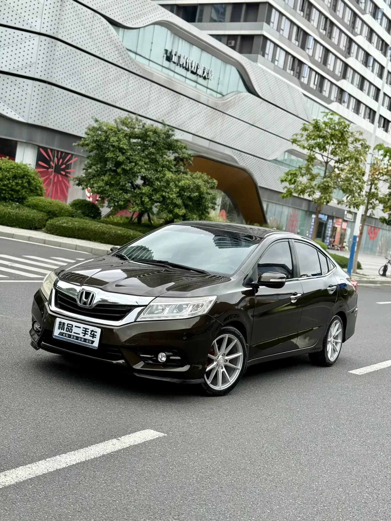 Honda Crider