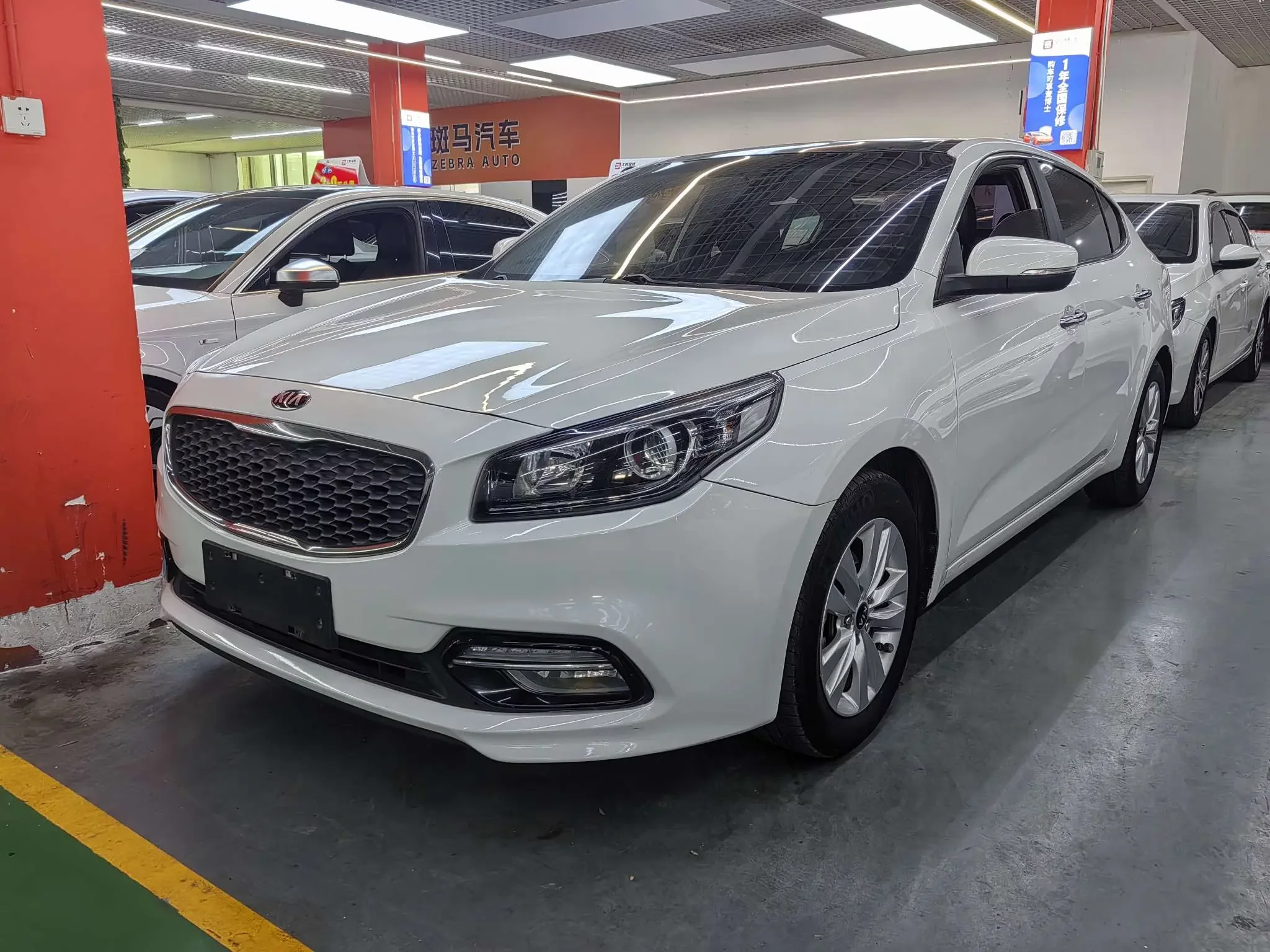 Kia K4