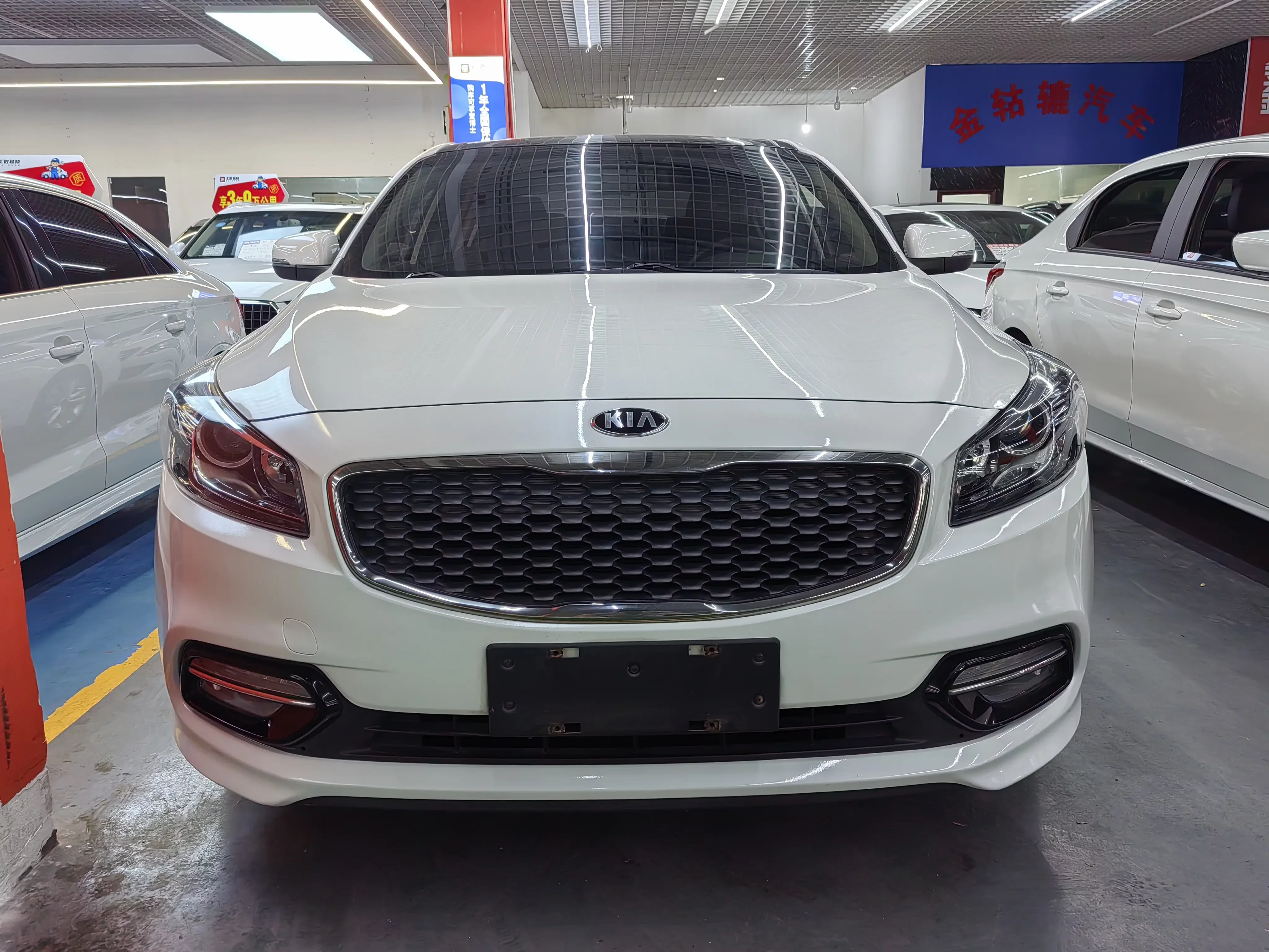 Kia K4